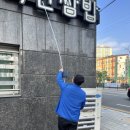 경원애드산업