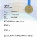 라온이엔지 - 파주시 엘지로 274-37 | 라온이엔지