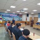 어모 김천신문