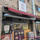 WR(인천광역시 서구)-[경명대로]-상-35 | 가성비가 좋고 맛도 좋은 손칼국수 인천 서구 로컬 맛집 - 한온(한그릇에 온기를담다) 방문후기