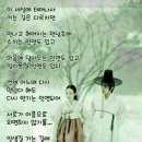 비워 - 남구 동명로 125 | 비워