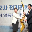 의료법인세종의료재단 디지털타임스