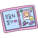 서현중앙길 네이버블로그