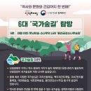 금강문화인쇄