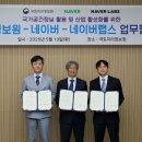 (주)국토산업개발