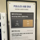 첨단호텔 | 메종드온유 호텔 광주 첨단점 후기