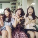 청춘시대 이미지