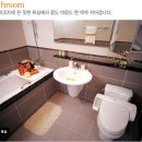 푸른빌 이미지