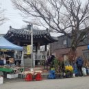 해리전통시장 이미지