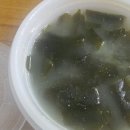 24시 골목찌개집 네이버블로그