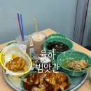 신전떡볶이장유 | 김해 장유 율하 떡볶이 맛집 - 범앗간