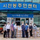 (주)서비스월드 이미지