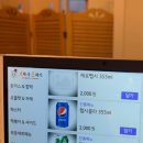 브라운돈까스 광양덕례점 이미지