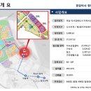 한강산업 이미지