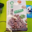 씨유부천경인로점 이미지