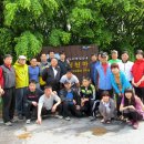 고향산장 이미지