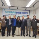 경기도 종자관리소 이미지