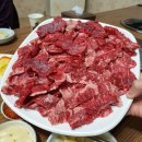 태평장가든 이미지