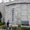 마성파출소 이미지