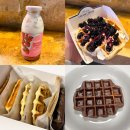 덕수궁 돌담길 맛집 덕수궁맛집 근처 데이트 서울 3대 와플맛집 덕수궁카페 주차