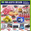화서역 삼거리1 이미지