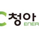 청아태양광발전소 이미지