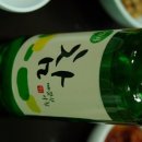 안동구이 이미지