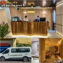 마리나카서비스 | 나트랑 깜란 마사지 추천 마리나스파 공항 샌딩 무료