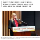(주)산양종합개발 | 후디스 산양분유/산양유아식 후기