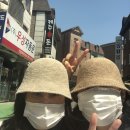 태현실업 | 엄마랑🥰