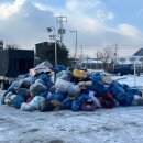 신북체육문화센터 이미지