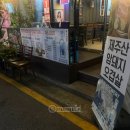 한돈짝갈비 이미지