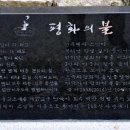 안국사 이미지