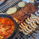 오늘도 장어 이미지