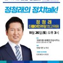 행복한세상의원 이미지