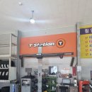 티스테이션 오창점 이미지