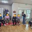 취병1리 경로당 이미지