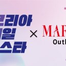 아울렛 이미지