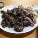 북천식육식당 이미지