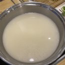 팔공산 배터질뻔한 (안 터짐) 산중식당 파계사점 다녀온 후기