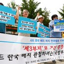 로23 앞 이미지