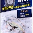9나인베이츠