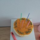 입큰아구&알곤이찜 아산점 | 아산의 배달 맛집
