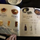 한신포차 파주금촌점 이미지