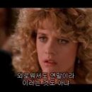 해리&샐리 네이버블로그