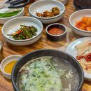 창원 상남동 점심 맛집, 우등갈비탕ㅣ내돈내산 갈비탕&amp;육회 후기
