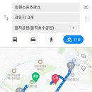 창원수목원(추가) 이미지
