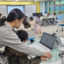 인천광역시서부교육지원청 이미지
