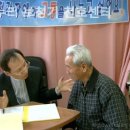 온누리보청기 이미지