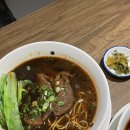 니나바 | 홍콩 니나호텔 취안 완 웨스트 - 니나몰 맛집 (원딤섬,우육면)